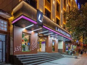 Lavande Hotel (Longnan Railway Station)