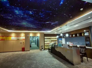 Jinkairui E-sports Homestay