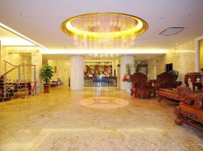 Jinxing Holiday Hotel Zhongshan