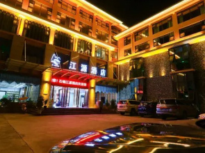 Jiangyuan Hotel