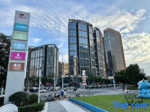 Qinglan Audio-visual Apartment (Ningbo International Convention Center Yangfan Plaza)