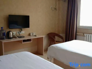 Yantai Junhai Star Hotel