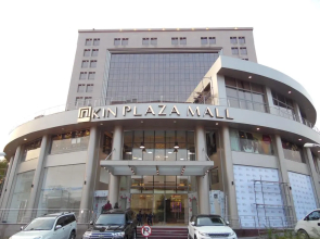 Kin Plaza Arjaan By Rotana