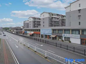 Xijian Hotel (Taoxichuan Cultural and Creative Block)