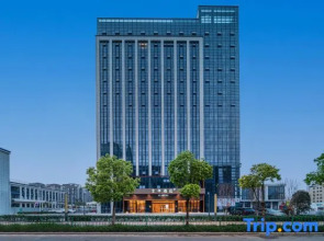 JI Hotel (Xiamen Haicang Xianghe Square)