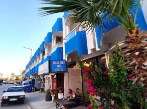 Ozden Eren Hotel