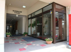 Apartment Hotel Sunshine