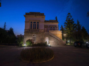 Villa Garden Braga