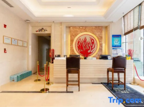 Mingcheng Jinjiang International Hotel