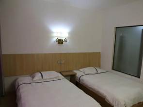 Wuyishan City Chun Hui Traders Hotel