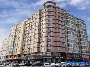 Homeinn · neo (Songyuan Guoerluosi Road)