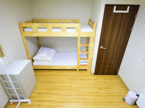 Ganderak Guesthouse - Hostel