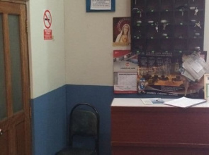 Hostal Business Inn & Mystic Suite
