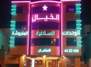 najemt khail