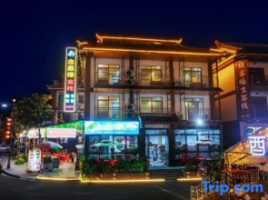 xiaoqikongnianjiayuankezhan