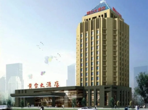 Huangtai Hotel