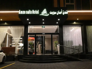 Aman Hotel ALmaali