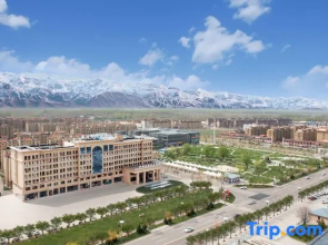 Xinyuan Nalati International Hotel