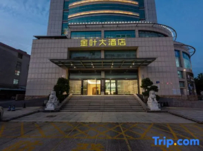 Golden Leaf Hotel