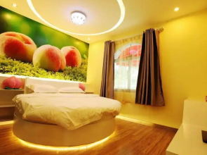 Xiamen Fruit Lakeside Boutique Hostel