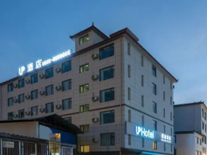 Lijiang Climber Hotel（the Old Town of Lijiang）