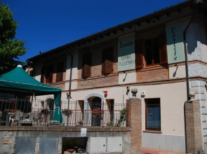 Il Cortile