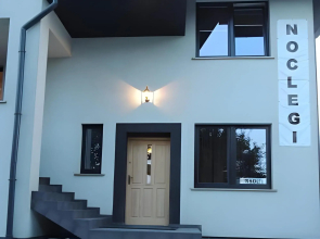 Boomerang House