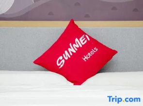 Shangke You (Taiyuan South Station Shanxi University)