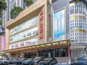 Lavande Hotels·Guangzhou Chenjiaci Metro Station