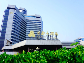 Capital Hotel