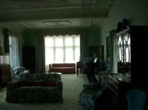 Loughbrow House