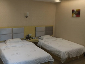 Shanshui Trends Hotel Pazhou Branch