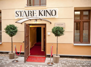 Stare Kino Cinema Residence