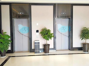 Xana Hotelle Jinan Daminghu North Gate