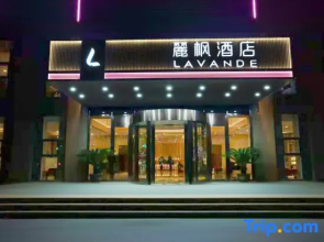Lavande Hotel (Tianjin Huaming Binhai International Airport)