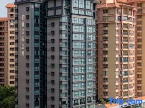 Poltton International Apartment (Guangzhou Conghua Jiadongguangchang)