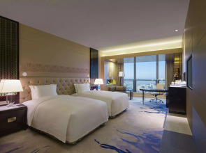 Hilton Haikou