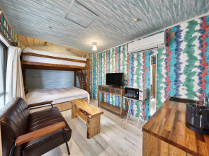 Shiawaseninaru Kourijima no Yado