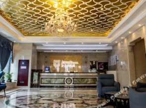 Elong Anyun Hotel (Taixing Biyun Plaza)