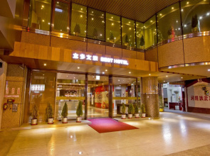 Best Hotel