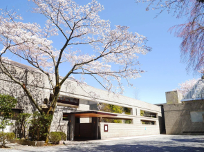 Hoshino Resorts KAI Hakone