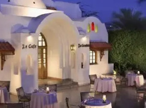 Sonesta Beach Resort & Casino