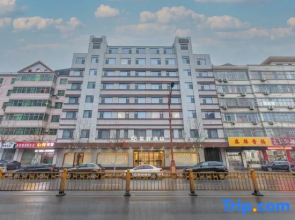 Starway Hotel (Hejin Xingeng Street)