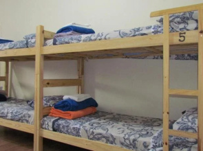 Hostel Socorro
