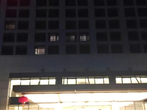 Airport Hotel Hefei
