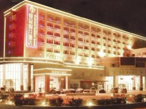 V.crown Holiday Hotel