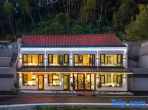 Jiuhua Mountain Tanxiangyuan Homestay (Roushen Baodian)