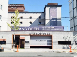 Daegu Seongseo Hotel Series 5.0