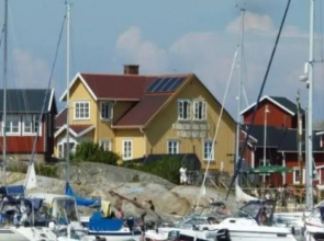 Väderöarnas Värdshus
