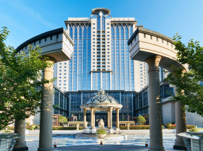 The Azure Ningbo, Vignette Collection by IHG